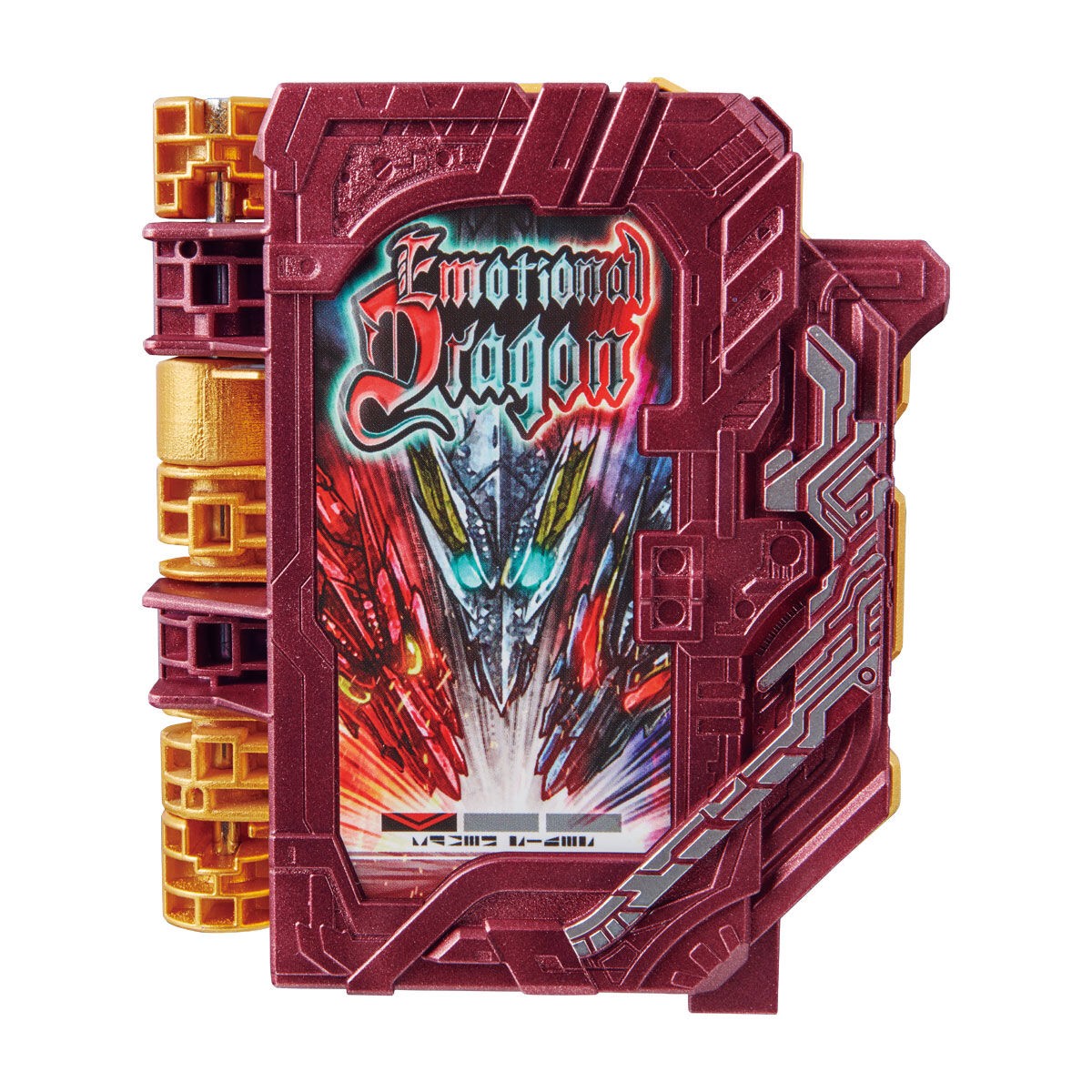 Masked Rider Saber - DX Emotional Dragon Wonder Ride Book (Limited) by Premium Bandai