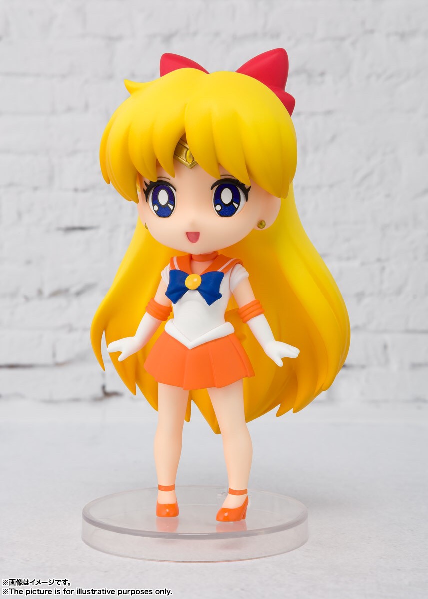FIGUARTS MINI SAILOR MOON