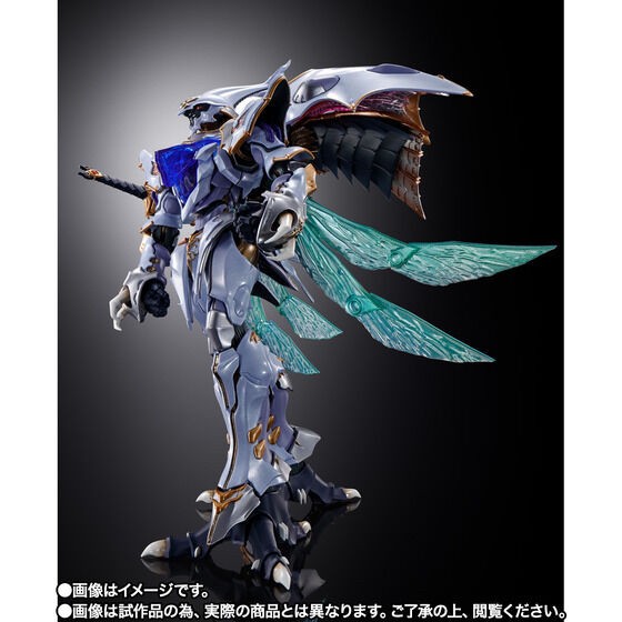 PRE-ORDER : METAL BUILD DRAGON SCALE Sirbine (Aura Battler Dunbine)