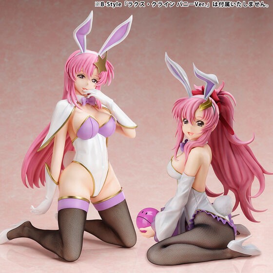 PRE-ORDER : B-style Mobile Suit Gundam SEED DESTINY Meer Campbell Bunny Ver.