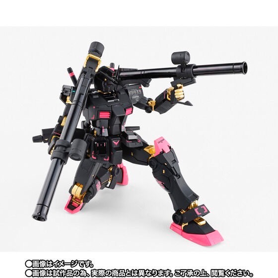 PRE-ORDER : [Lottery Sale] GUNDAM FIX FIGURATION METAL COMPOSITE PHANTACI RX-78-2 Gundam ver.J