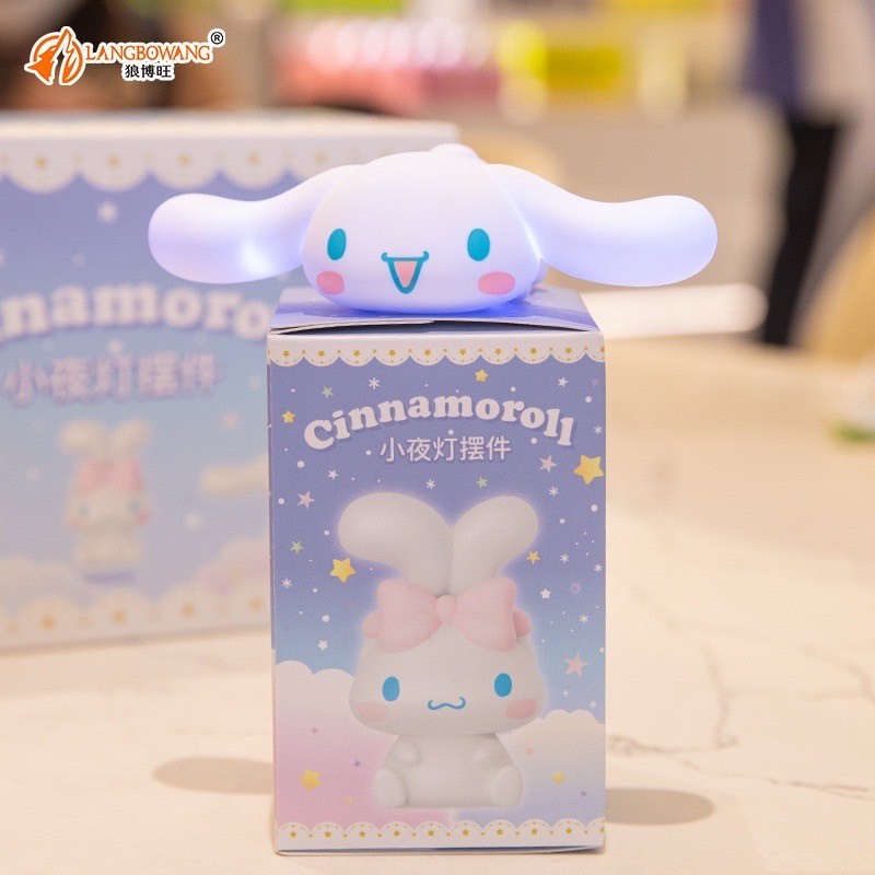 โคมไฟจิ๋ว ชินนาม่อนโรล Cinnamoroll