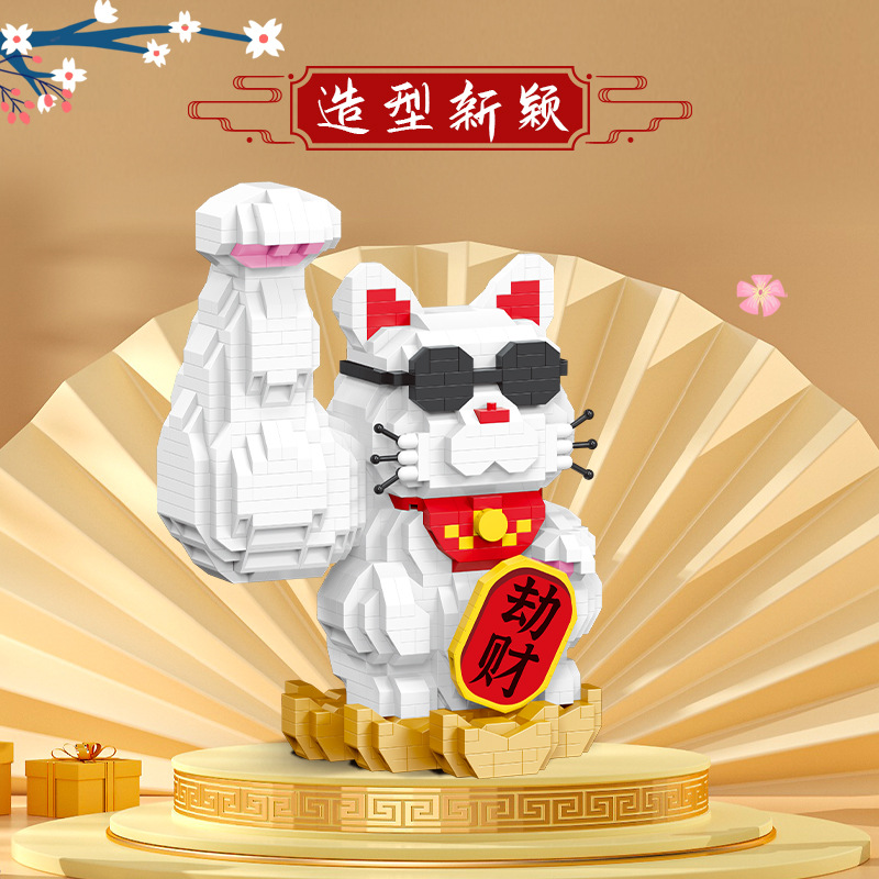 Moyu MY 97002-97003 Lucky Cat (ฟรีกล่องอะคริลิคแบบประกอบ)