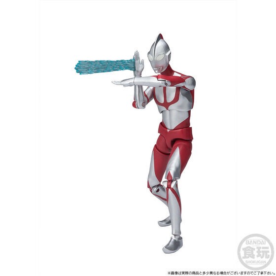 PRE-ORDER : Cho-Do Ultraman α Shin Ultraman