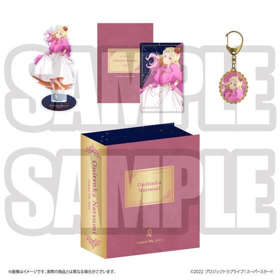 PRE-ORDER : Love Live! Superstar!! Yuigaoka Girls' High School Purchasing Department BIRTHDAY Present 3rd Season ~Natsumi Onitsuka Set~