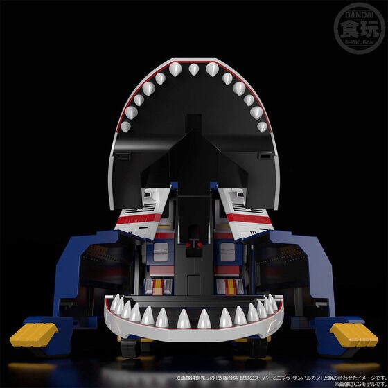 PRE-ORDER : Super Mini Pla Big Scale Jaguar Vulcan [Resale]