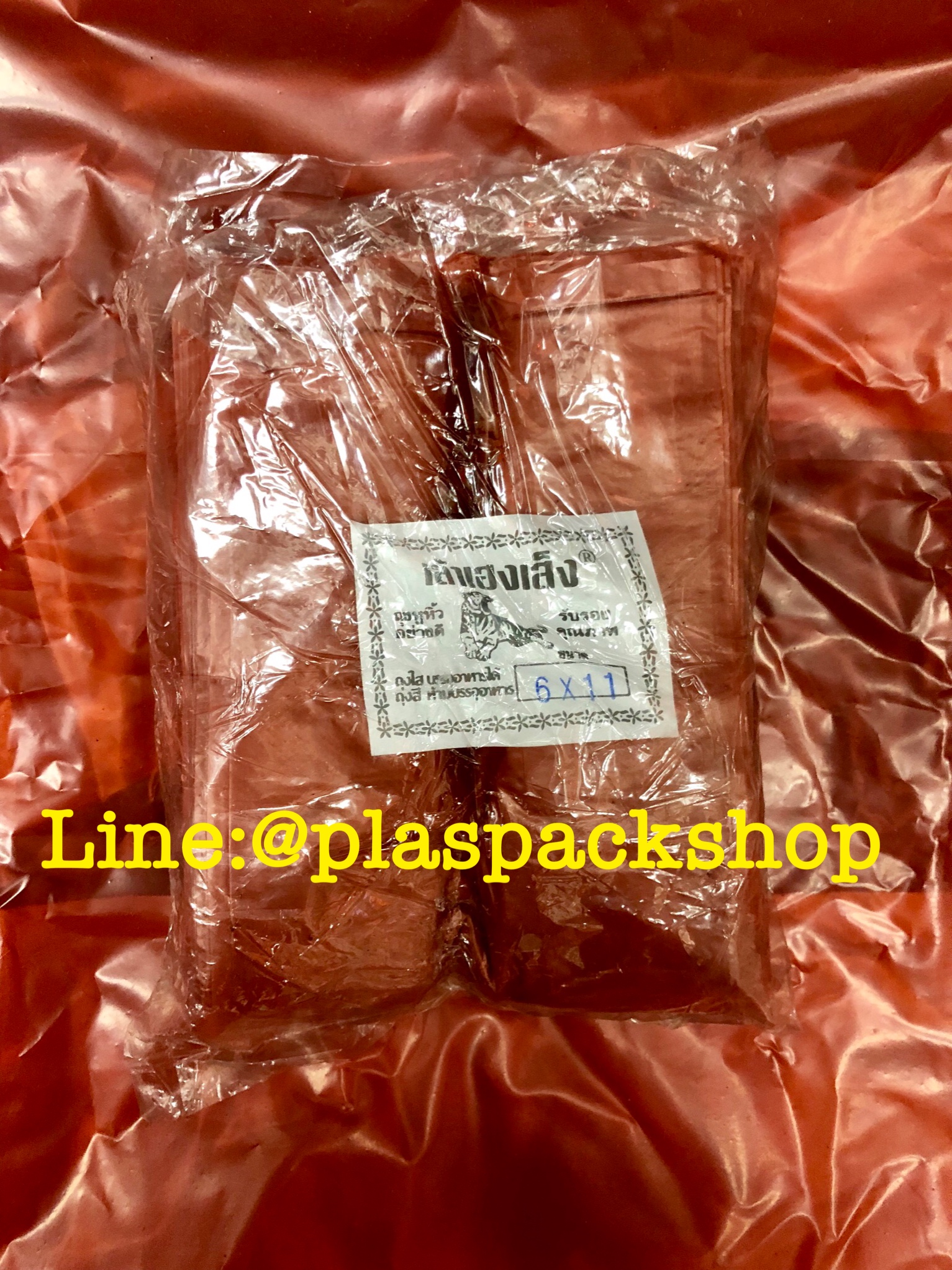 ถุงหิ้วสี 6x11 150 ใบต่อกิโล