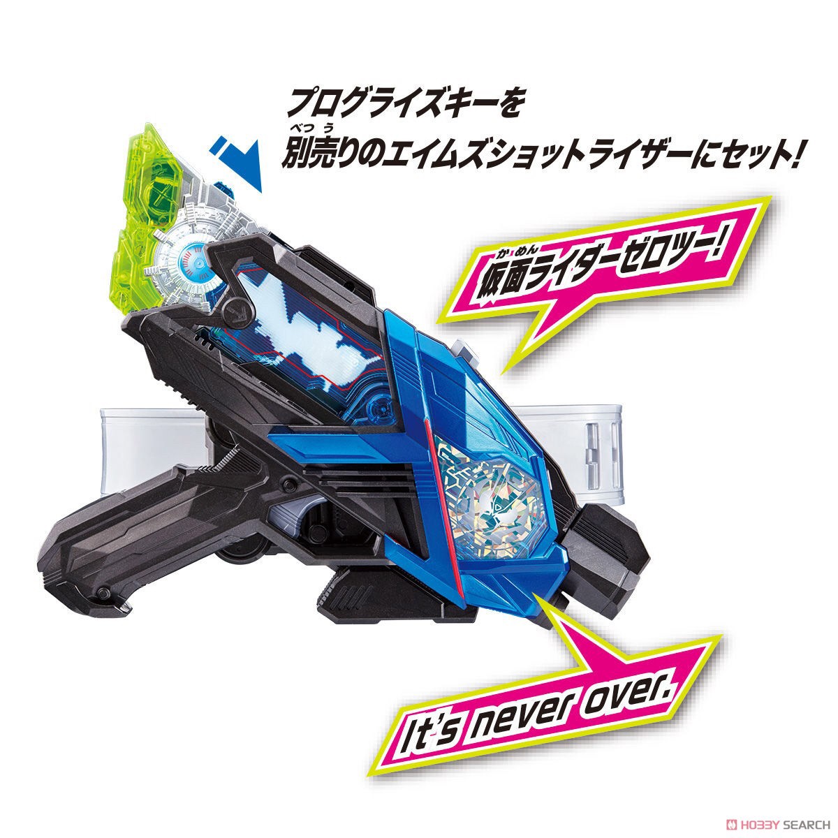 Masked Rider Zero-One - DX Zero-Two Progrise Key & Zero-Two Driver Unit by Bandai