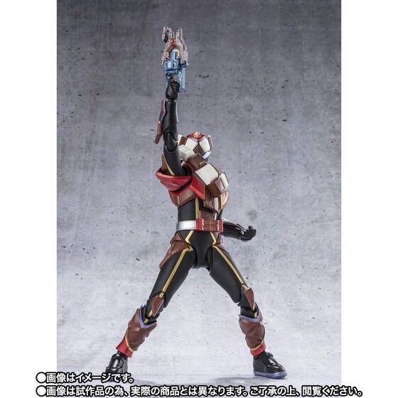 PRE-ORDER : S.H.Figuarts Kamen Rider Valen Chocodon Form
