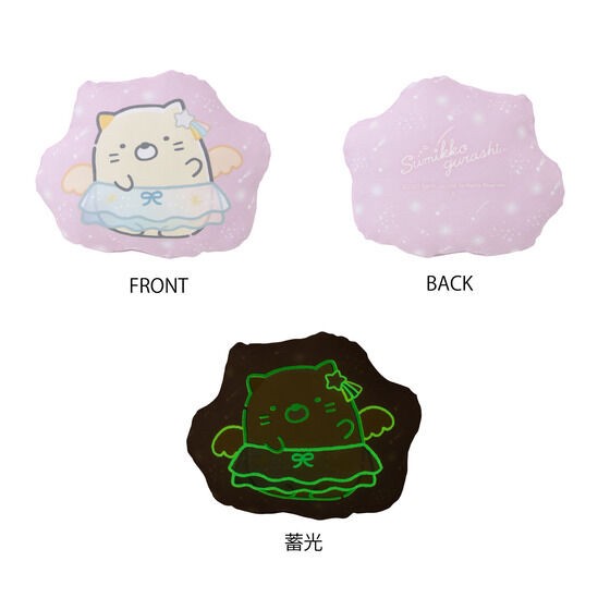 PRE-ORDER : Sumikko Gurashi Glowing Die-cut Cushion
