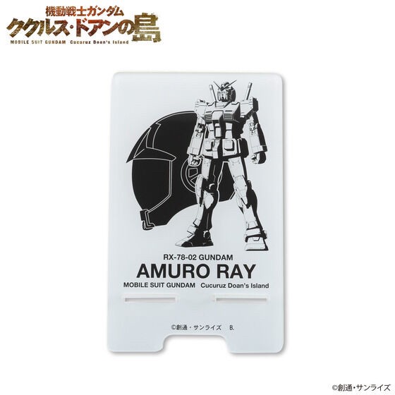 PRE-ORDER : Mobile Suit Gundam Cucuruz Doan's Island Helmet Design Acrylic Stand