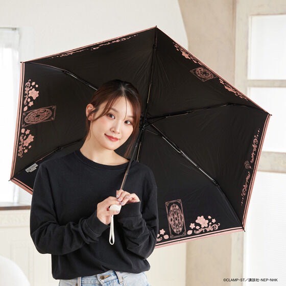 PRE-ORDER : Cardcaptor Sakura OCBrella