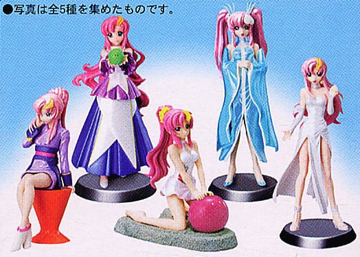 Gundam SEED Heroines Lacus Clyne Special Trading Figure (Set of 5)
