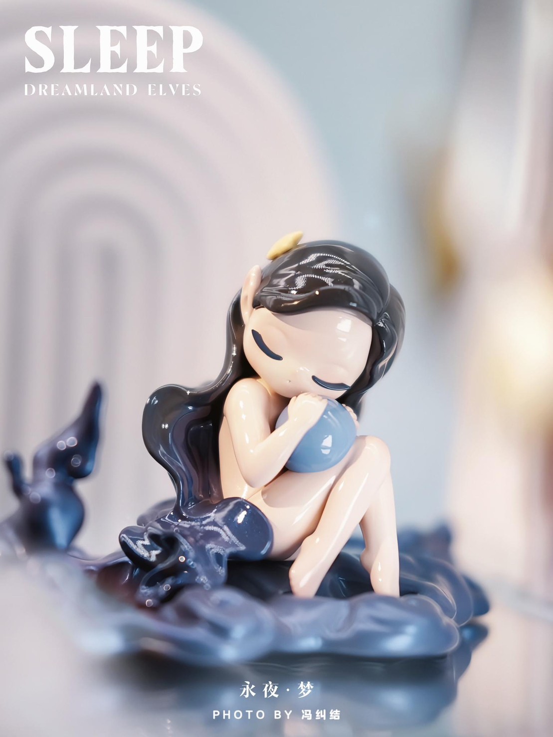 Sleep - Dream Land Elves Series by 52Toys