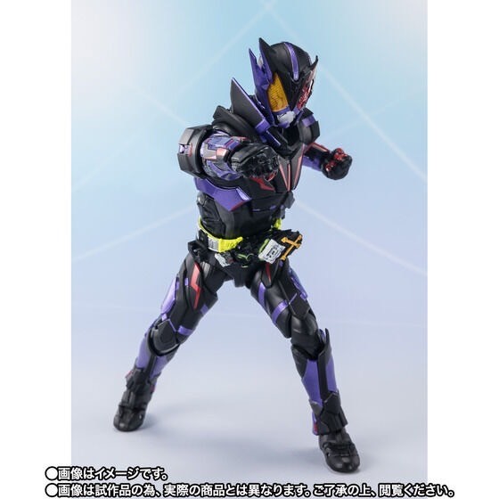 PRE-ORDER : S.H.Figuarts Kamen Rider Horobi Ark Scorpion FINAL BATTLE WEAPONS SET