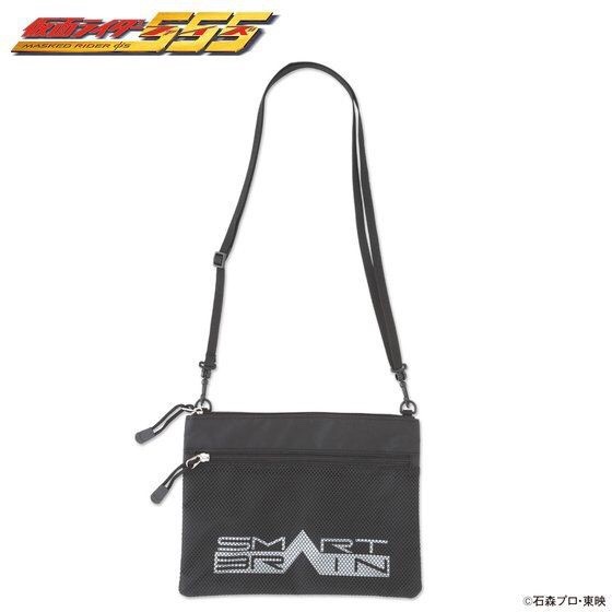 PRE-ORDER : Masked Rider 555 (Faiz) SMART BRAIN Square Bag