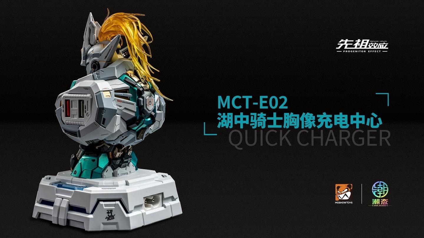 Pre-order : Progenitor Effect MCT-E02 Lancelot of the Lake Quick Charger 32W by Moshow Toys