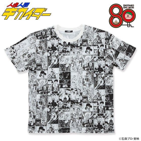 PRE-ORDER : Shotaro Ishinomori 80th Anniversary Android Kikaider Cartoon Pattern T-shirt