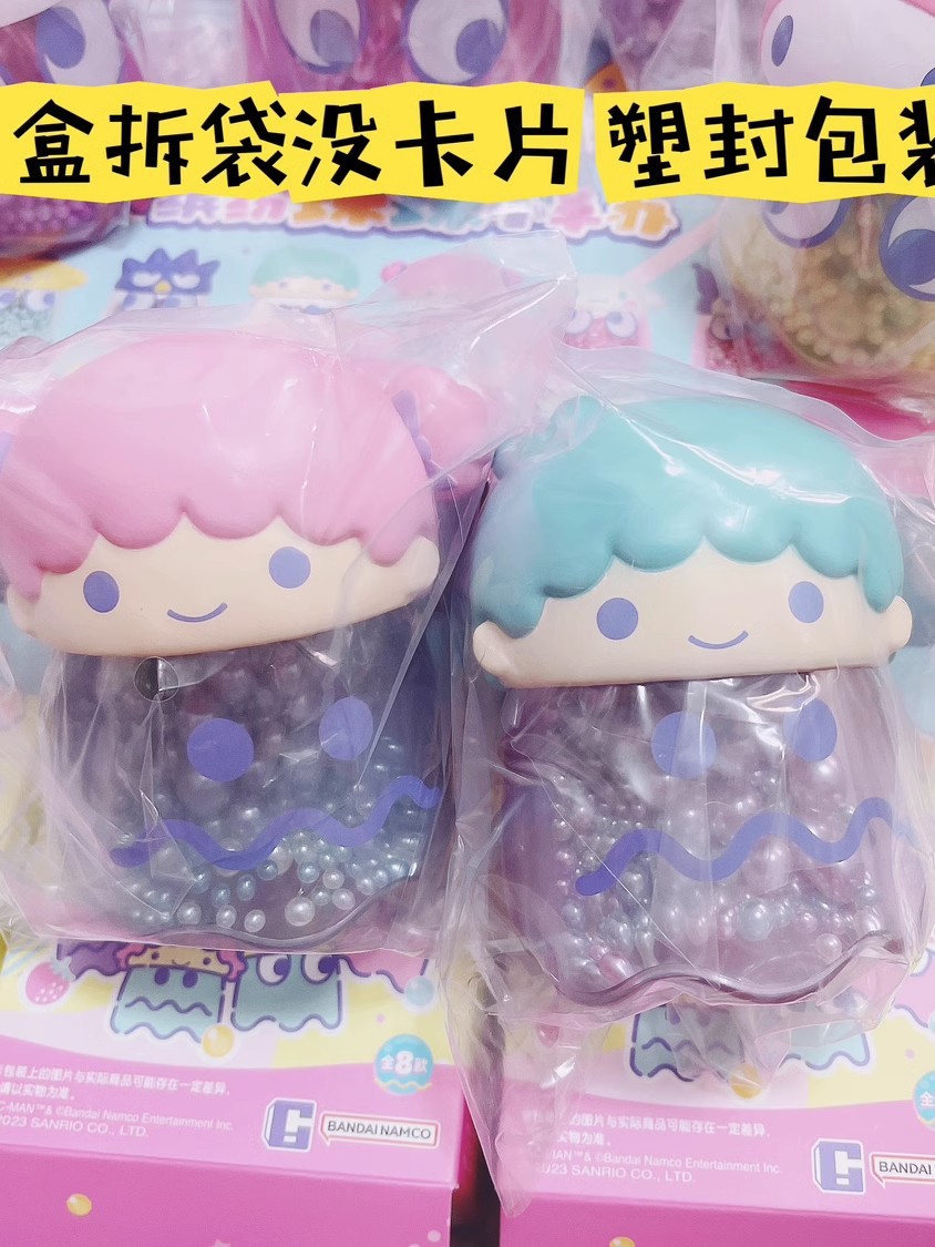 PAC-MAN x Sanrio Characters by BN Figure