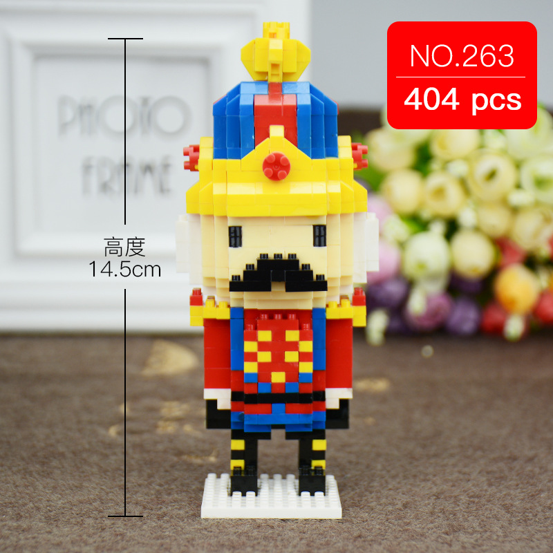 Lno 261 Soldier 375pcs