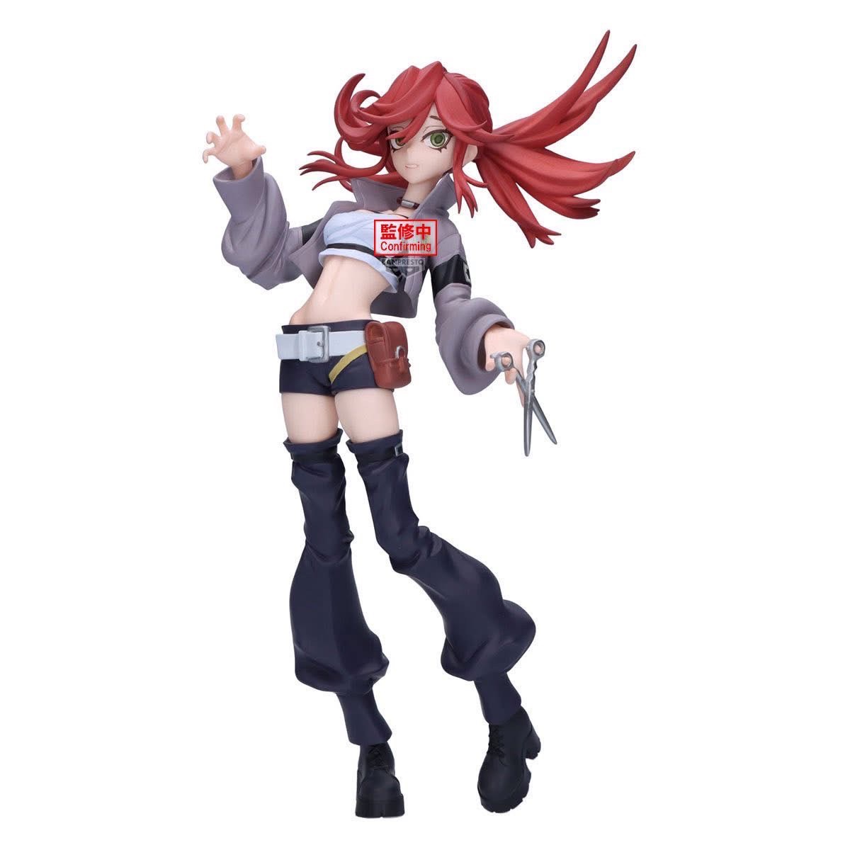 Pre-order : ฟิกเกอร์ 09/2025 by Banpresto