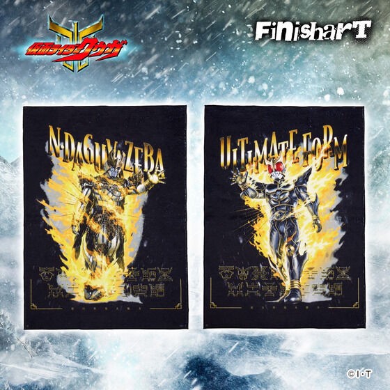PRE-ORDER : FinisharT Kamen Rider Kuuga Ultimate Form & N-Daguva-Zeba Supernatural Combustion Ability Towel (2 types in total)