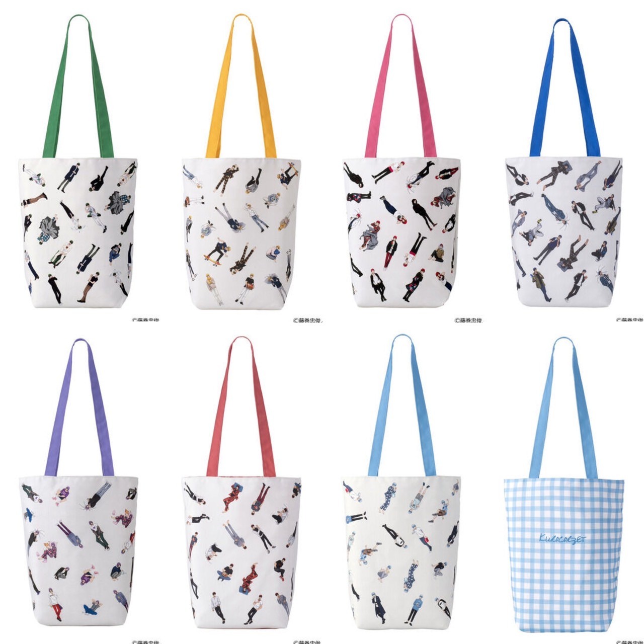 PRE-ORDER : Kuroko's Basketball KUROCORZET Memorial Reversible Tote Bag