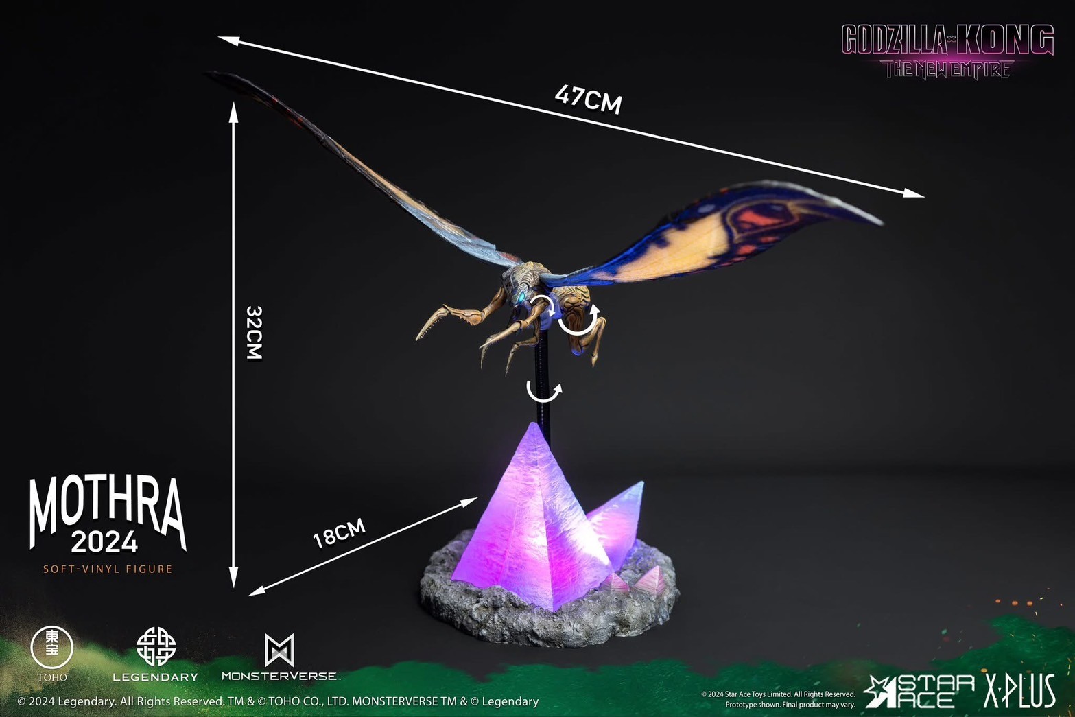 Pre-order : Godzilla x Kong: The New Empire Mothra (2024) Soft Vinyl Figure (Normal Edition) / (Deluxe Edition) by X-Plus / Star Ace