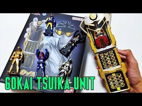 Kaizoku Sentai Gokaiger - Gokai Tsuika Unit -MEMORIAL EDITION- by Premium Bandai (Limited มีกล่องน้ำตาล)