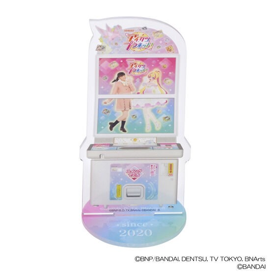 PRE-ORDER : Aikatsu! Series Acrylic Stand (DCDver.) Aikatsu Planet! Set