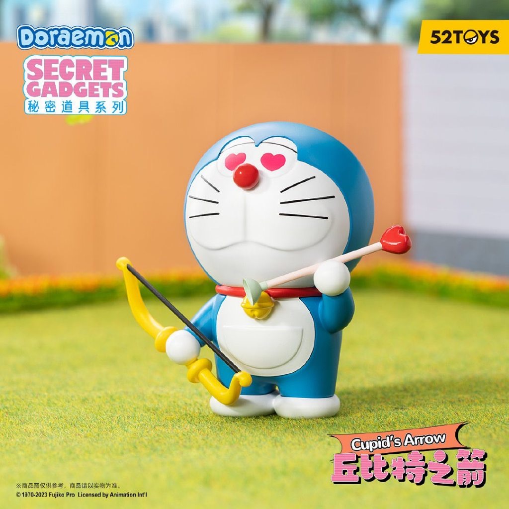 Doraemon - Secret Gadgets by 52Toys