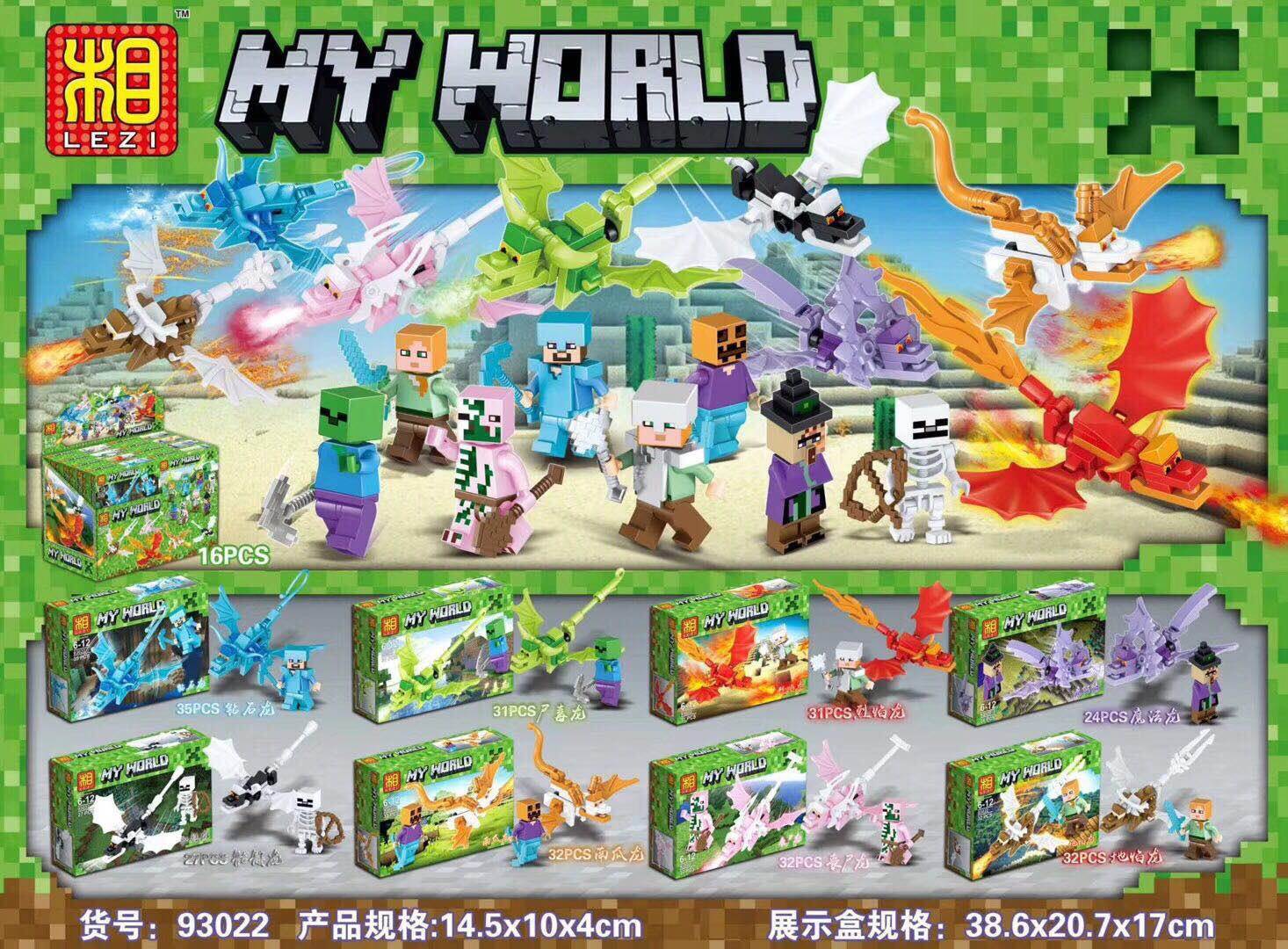 Lezi 93022 Minecraft