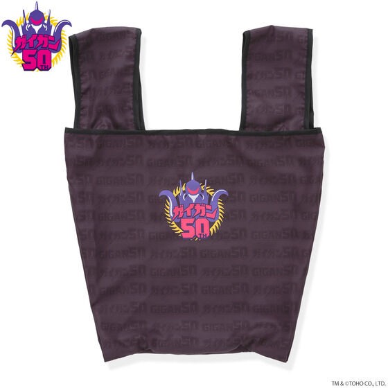 PRE-ORDER : Godzilla Gigan 50th Foldable Eco Bag