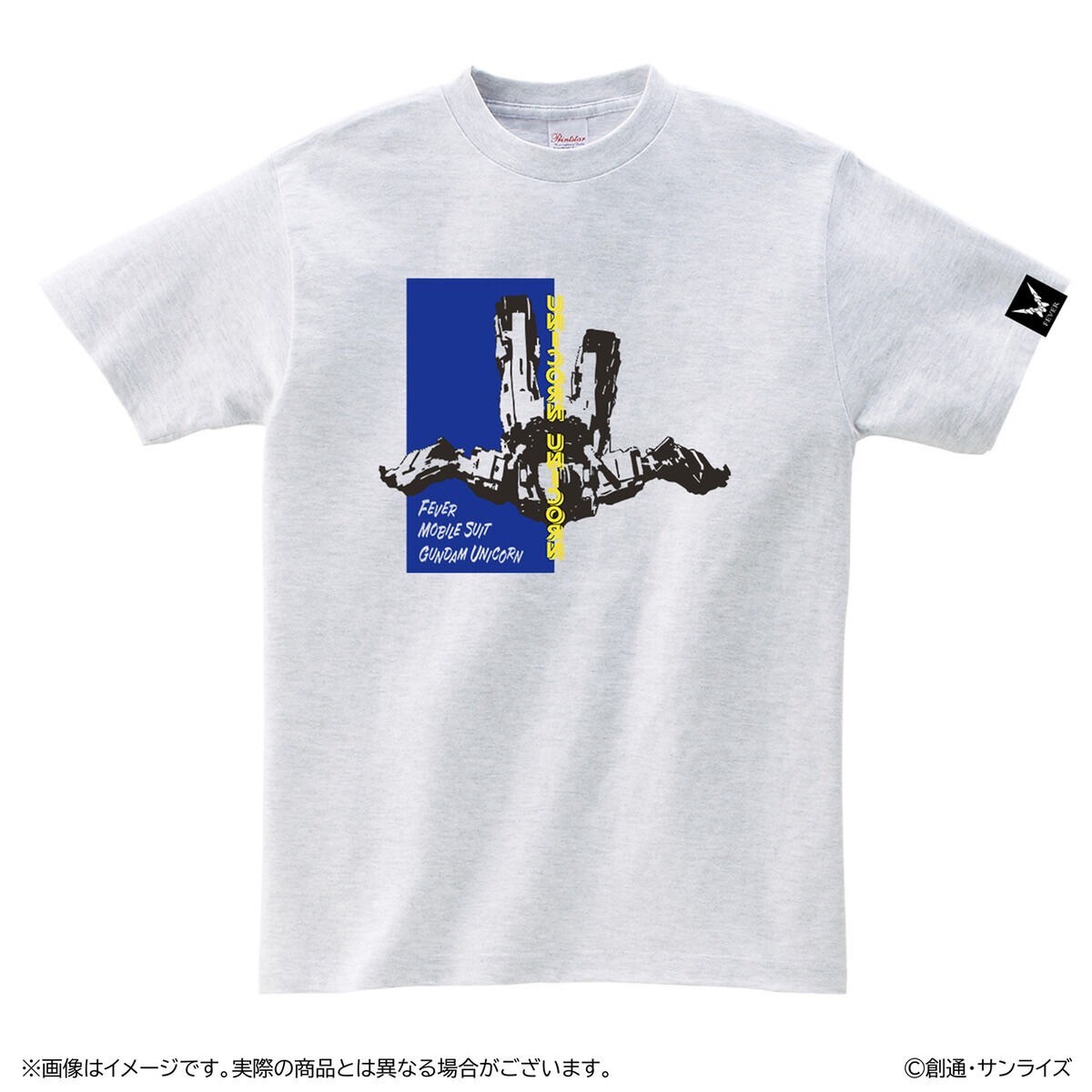 PRE-ORDER : Mobile Suit Gundam UC T-shirt