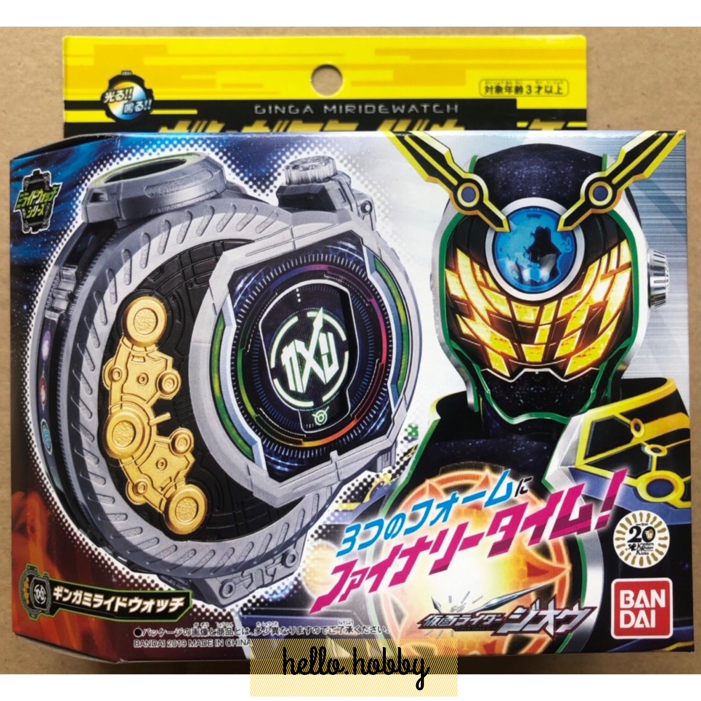 Masked Rider Zi-O - DX Ginga Miridewatch by Bandai