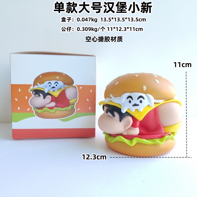 Crayon Shinchan - Hamburger ver.