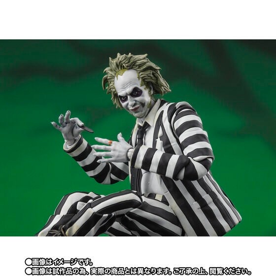 PRE-ORDER : S.H.Figuarts Beetlejuice