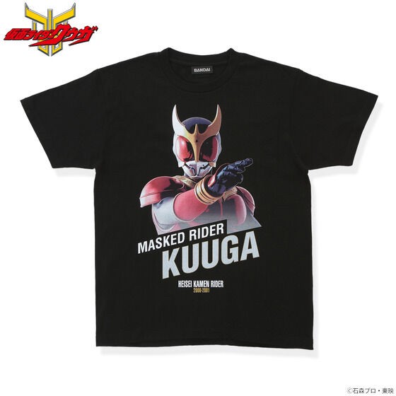 PRE-ORDER : Kamen Rider Kuuga T-shirt