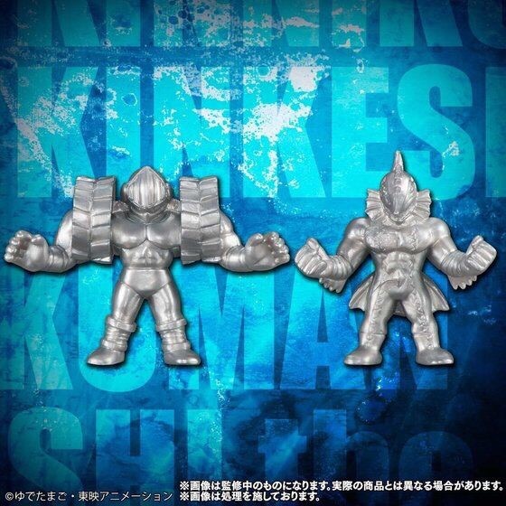 PRE-ORDER : Kinnikuman Kinkeshi Premium the BEST
