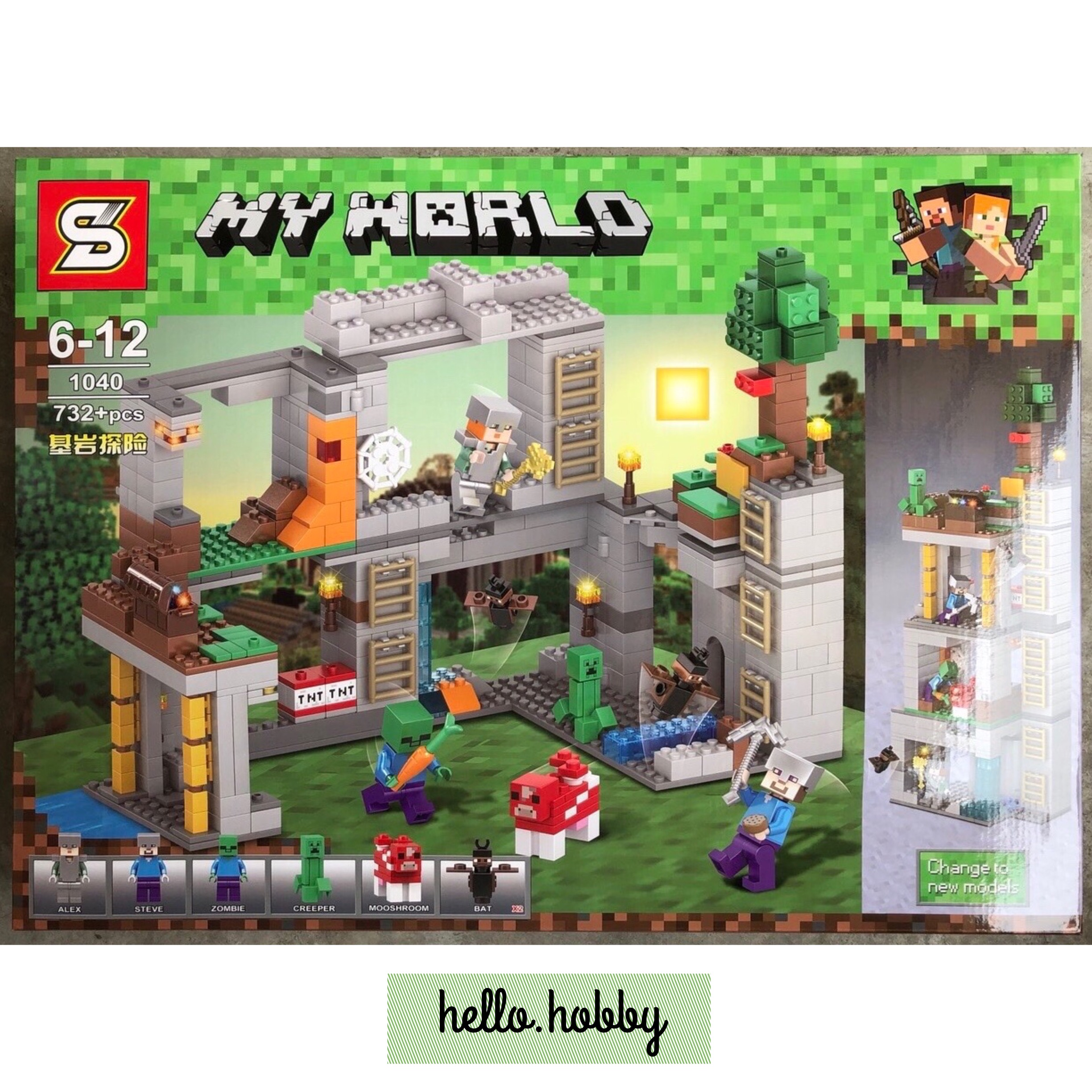 SY 1040 Minecraft 732pcs
