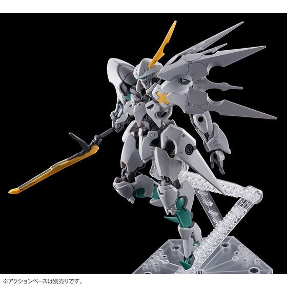 PRE-ORDER : HG 1/144 Oltlinde Plastic Model