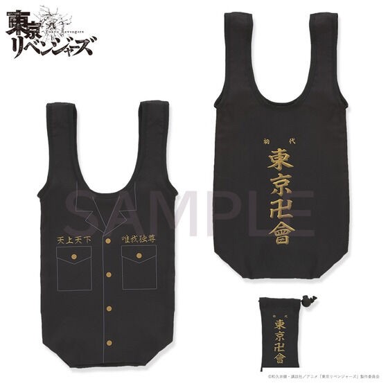 PRE-ORDER : Tokyo Revengers Special Attack Uniform Motif Eco Bag with Storage Bag (6 types in total)