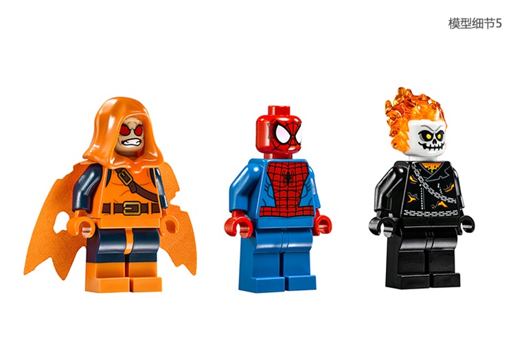 SY841 Heroes Assemble Spider man VS Ghost Rider Team Up with Motorcycle 248 pcs