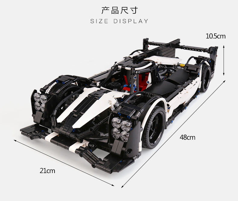 Lepin 23018 Porsche 919 Hybrid MOC-5530 2207pcs