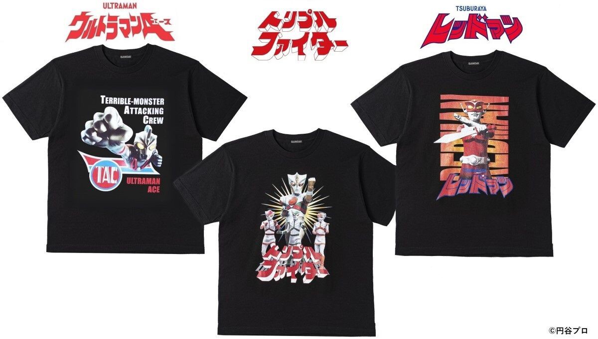 PRE-ORDER : Triple Fighter / Redman / Ultraman A T-shirt