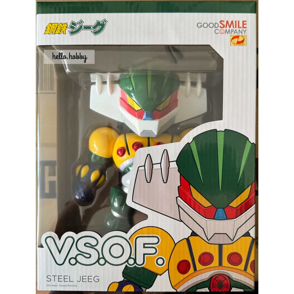 ซอฟท์ V.S.O.F. Steel Jeeg Soft Vinyl Figure by Good Smile Company