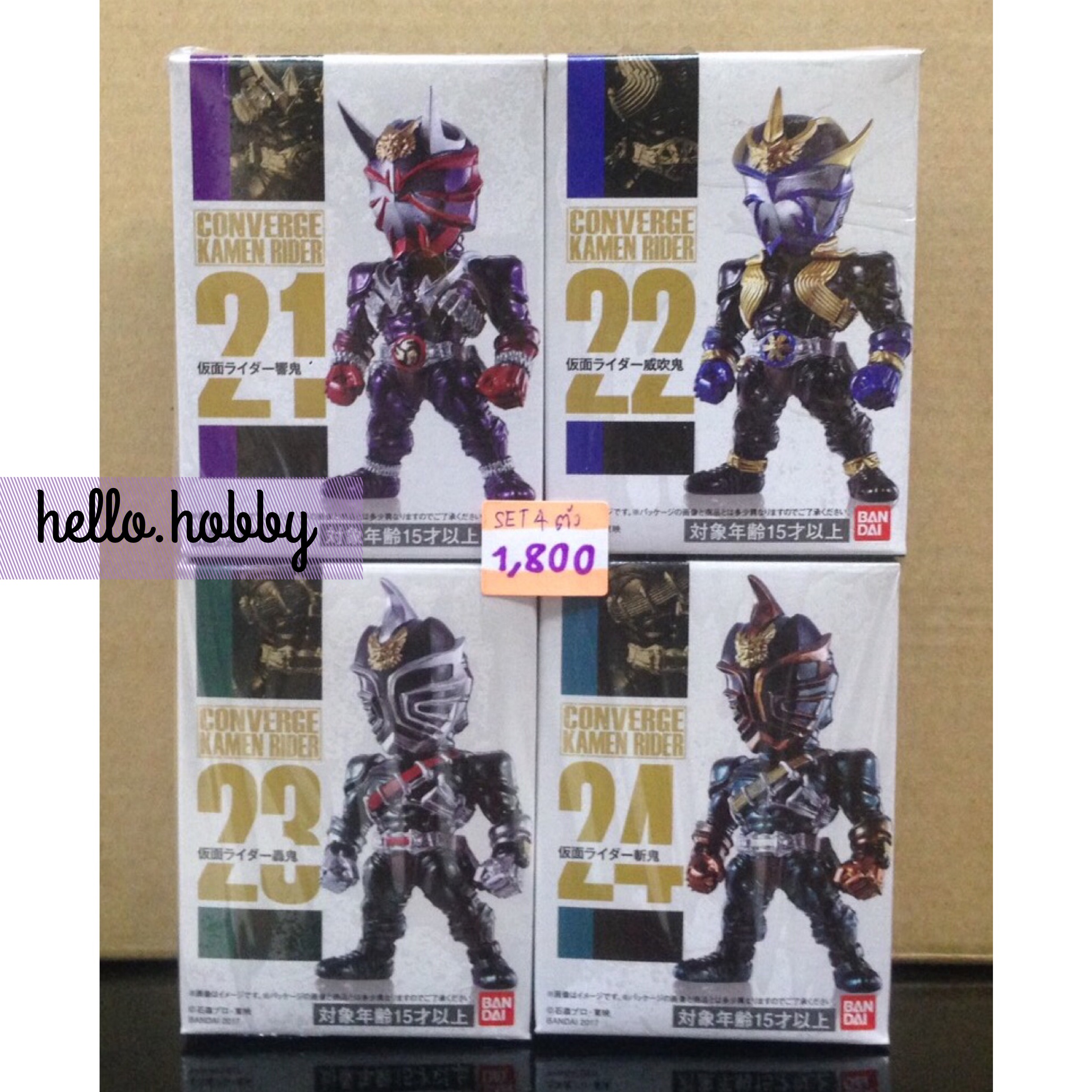 Converge Kamen Rider 5 (Set of 4) by Premium Bandai