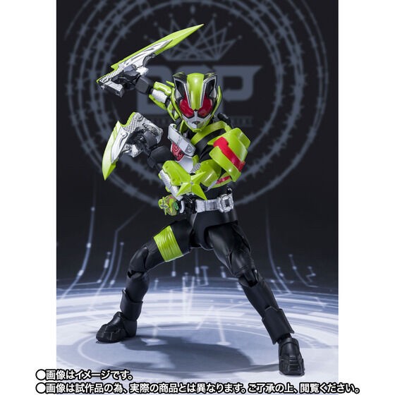 PRE-ORDER : S.H.Figuarts Kamen Rider TYCOON NINJA FORM