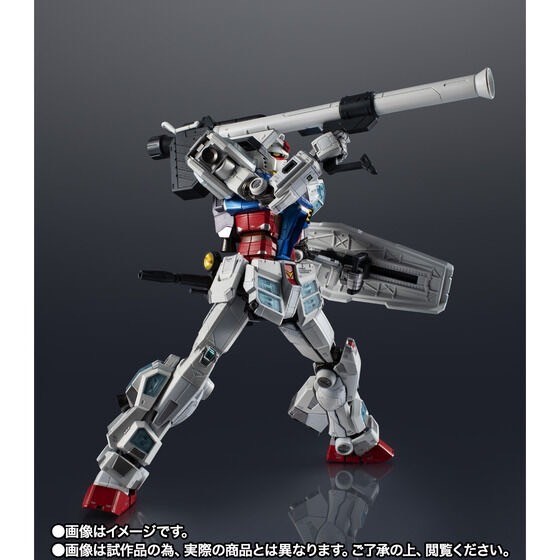 PRE-ORDER : [Lottery Sale] Chogokin RX-78F00/E Gundam