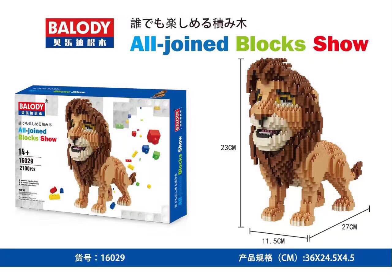 Balody 16029 Lion King Simba 2100pcs